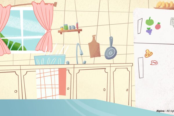 COCINA2+legal